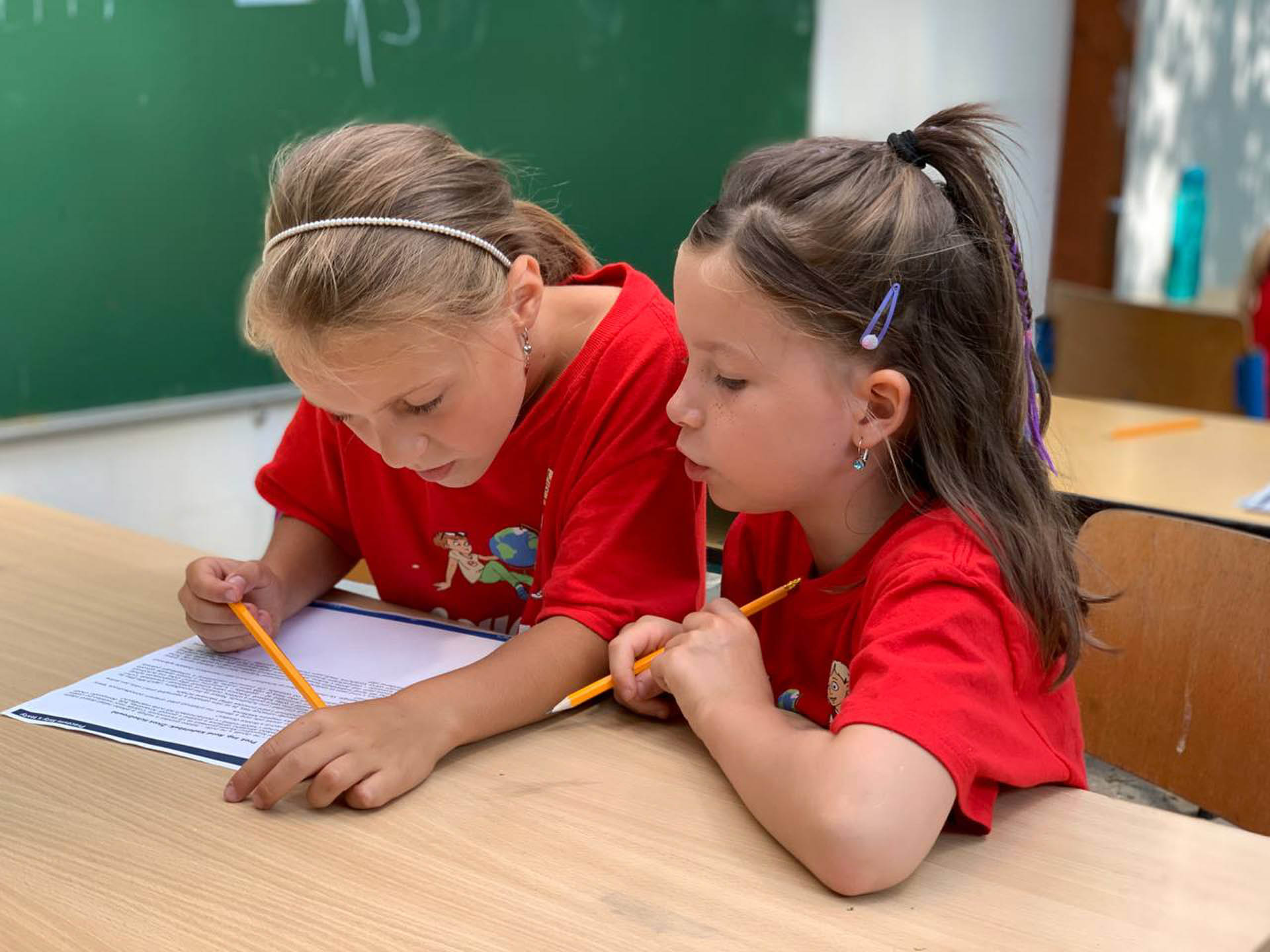 Galerie KIDSJOY