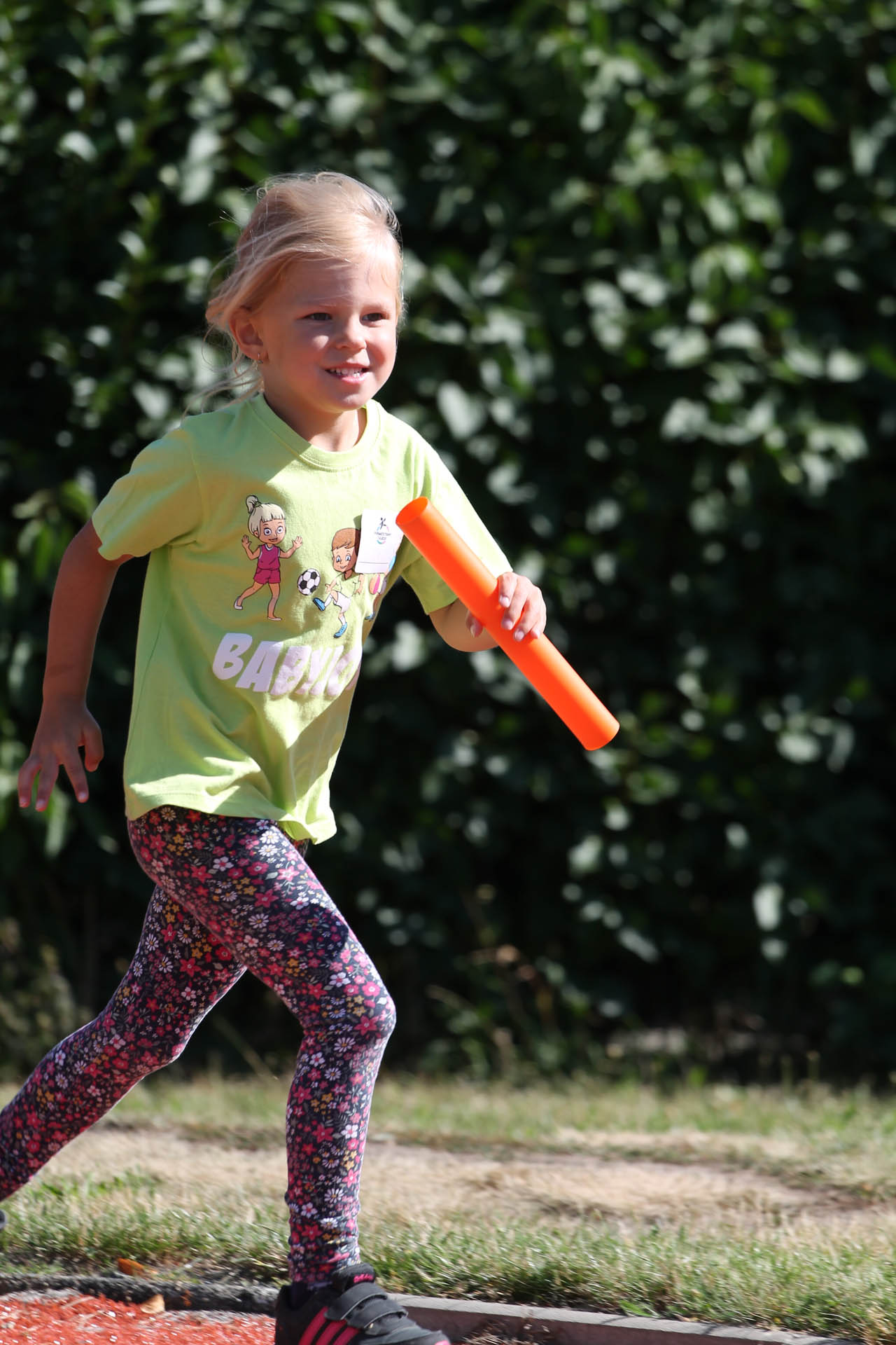 Galerie KIDSJOY